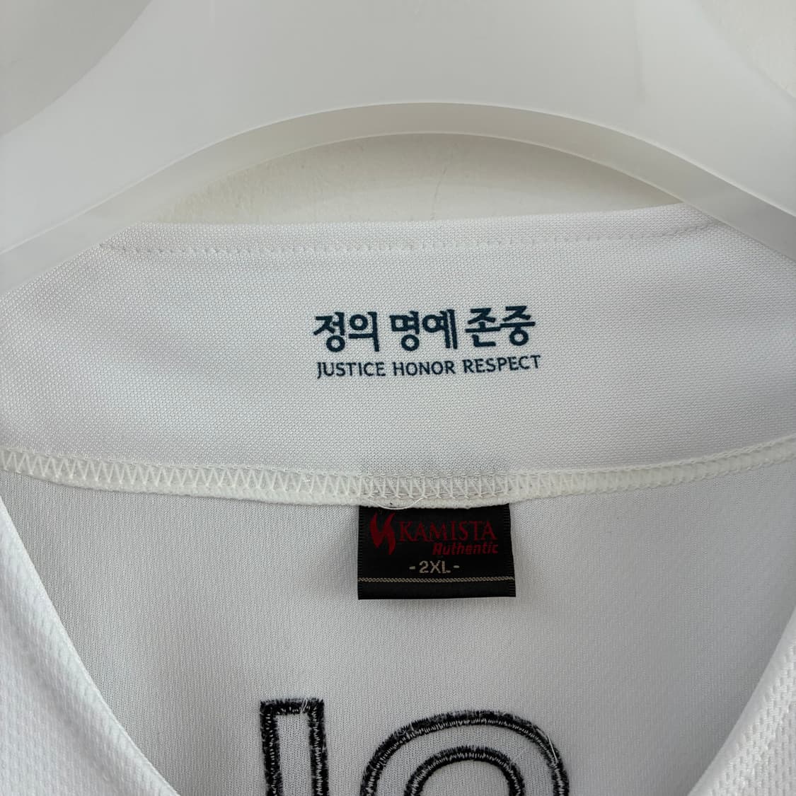 NC다이노스 양의지 마킹 어센틱 태극에디션 유니폼 상품이미지7