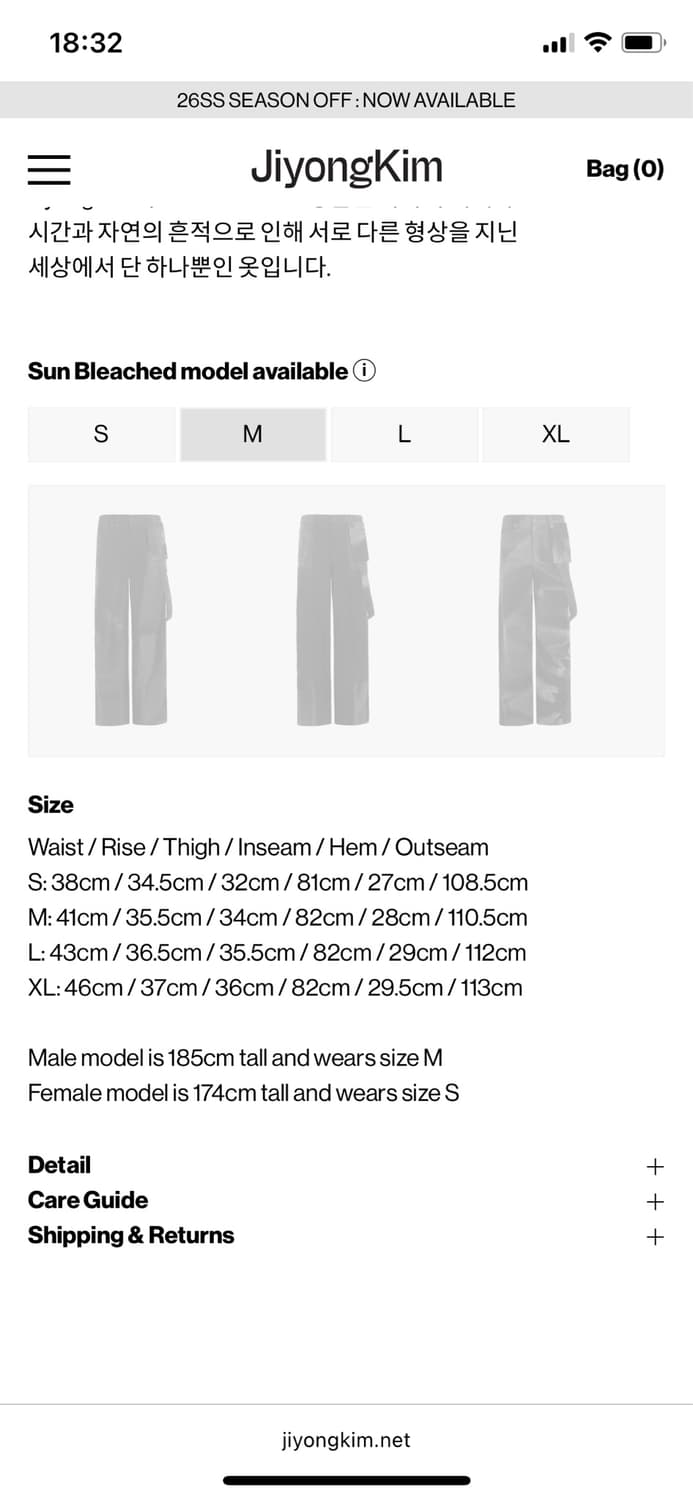 지용킴 25aw 더블니 상품이미지6