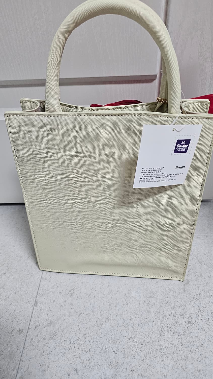 아베일 키티가방  상품이미지2