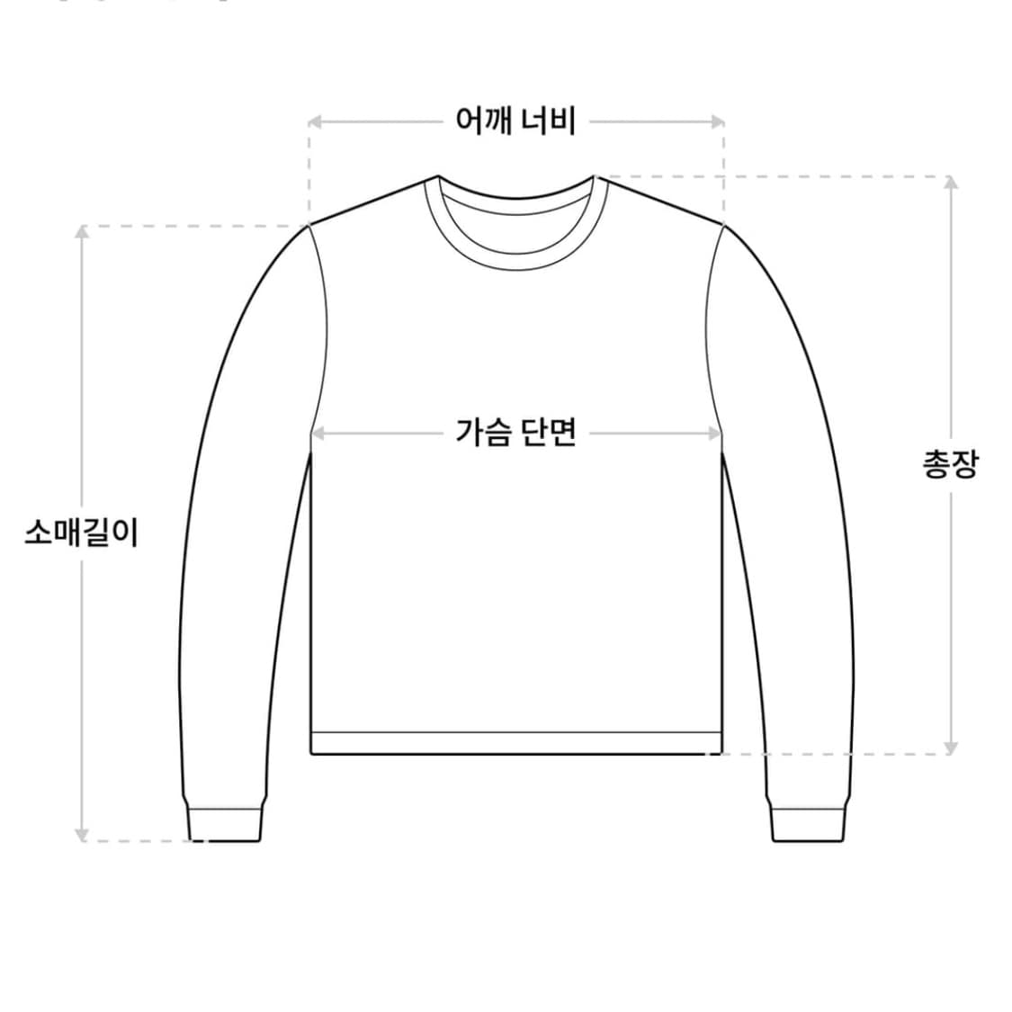 챔피온 리버스위브 스웻 상품이미지4
