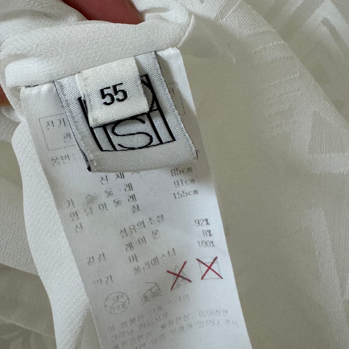 에고이스트 스퀘어넥 블라우스 55 상품이미지5