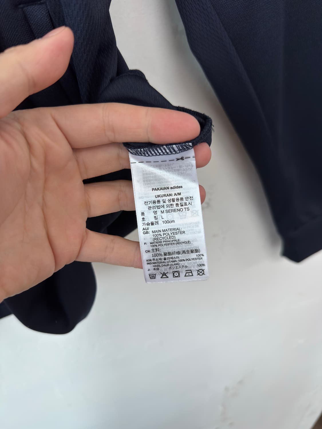 아디다스 트랙탑 져지 상품이미지4