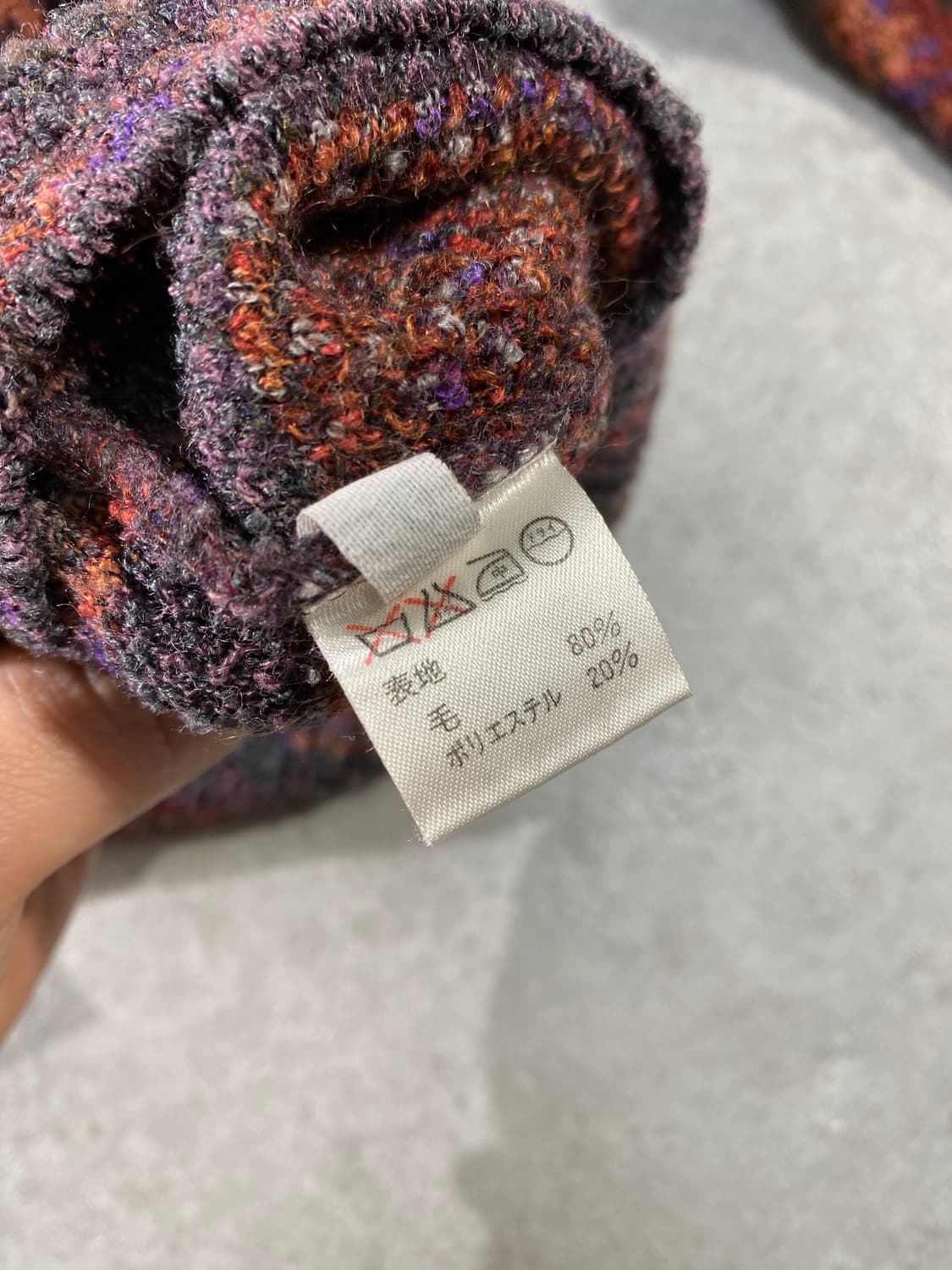 [L-XL] JUN MEN 재팬 메이드 에스닉 패턴 울 니트 상품이미지7