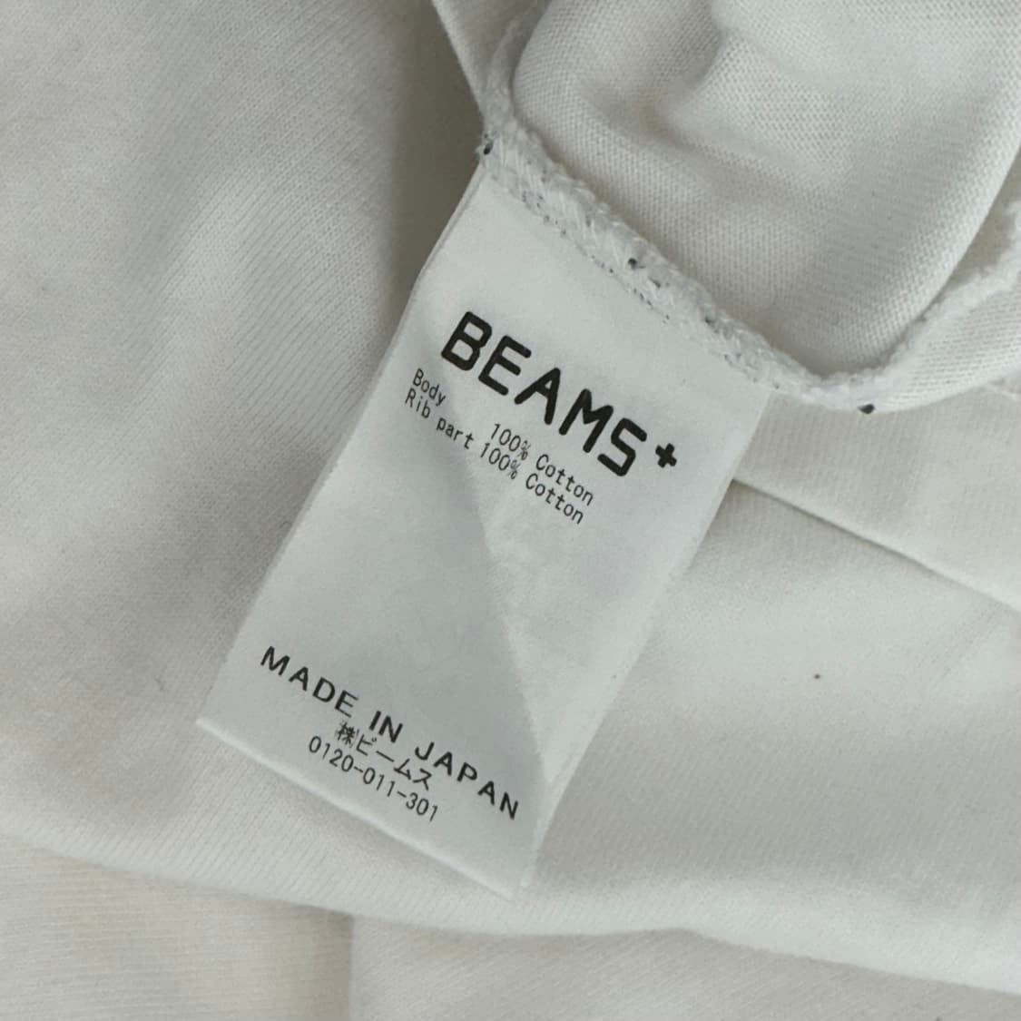 BEAMS PLUS 빔즈플러스 롱슬리브 (L) 상품이미지8