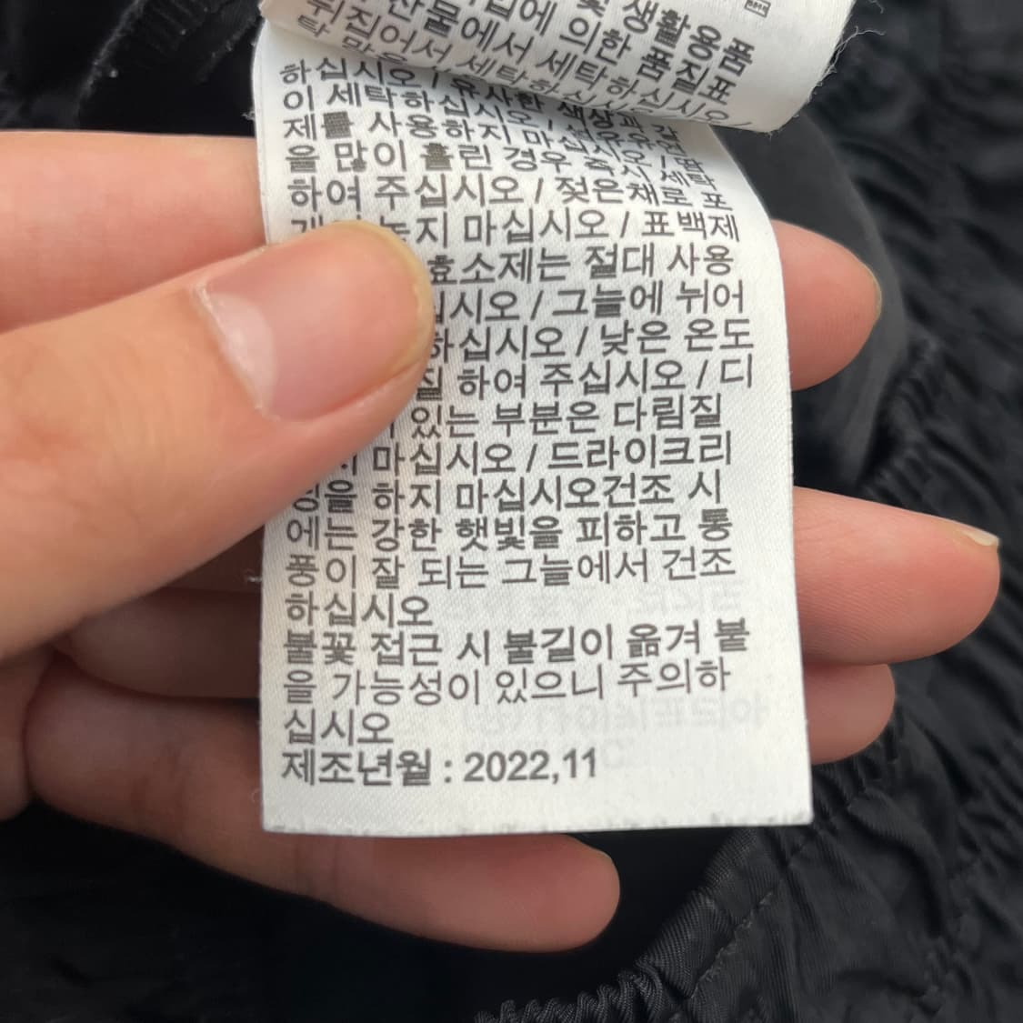 나이키 여성 밴딩 카고팬츠 (70) 상품이미지5