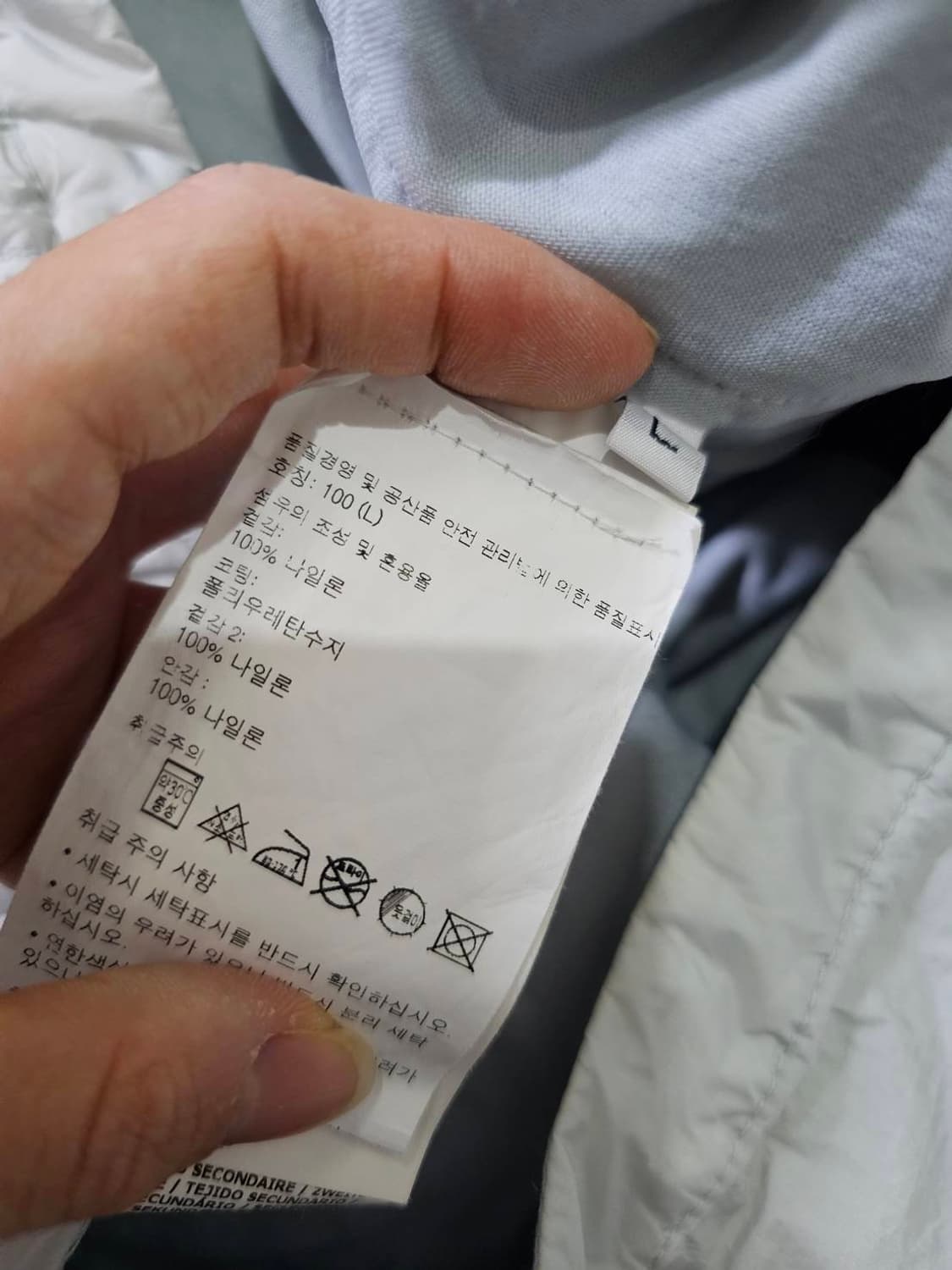 [백화점판 스톤아일랜드 크링클랩스 나일론 가먼트 다이드 오버셔츠 100 상품이미지5