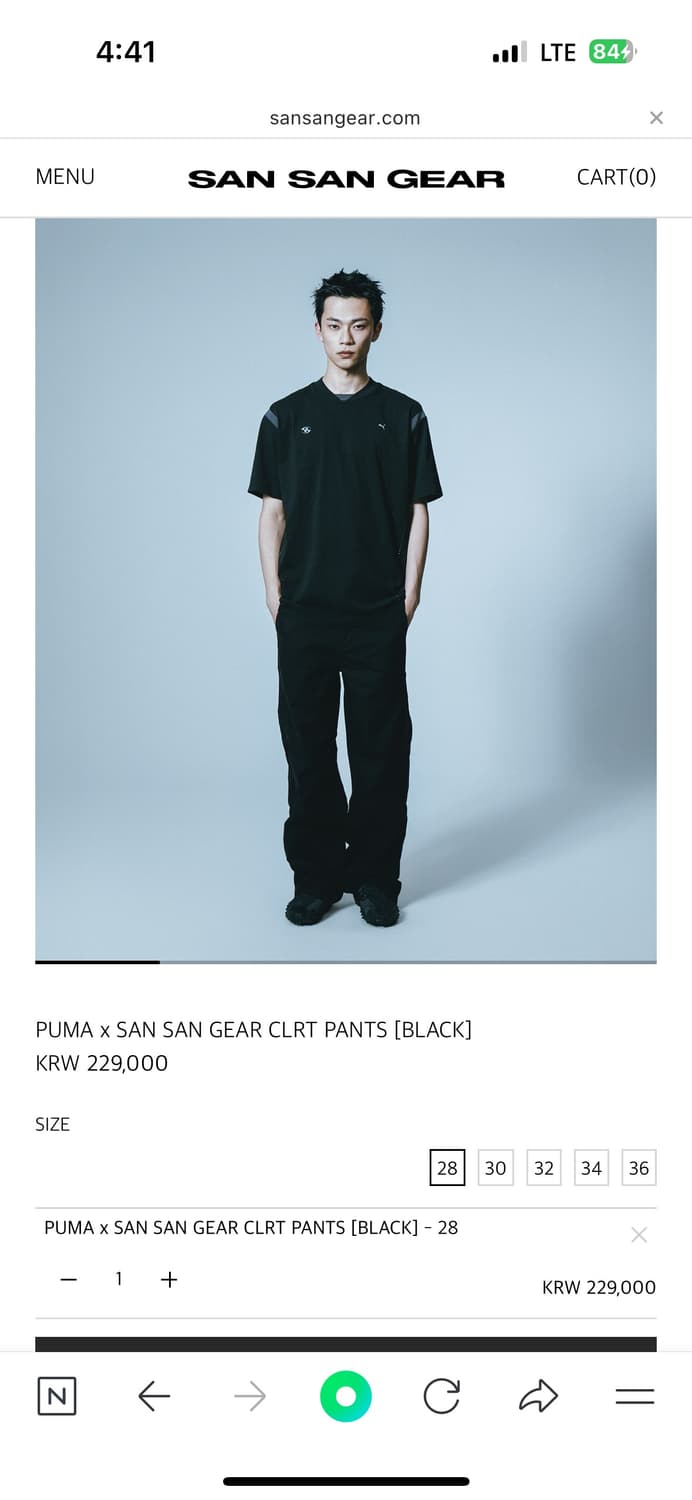 산산기어 퓨마 팬츠 바지 28  상품이미지1