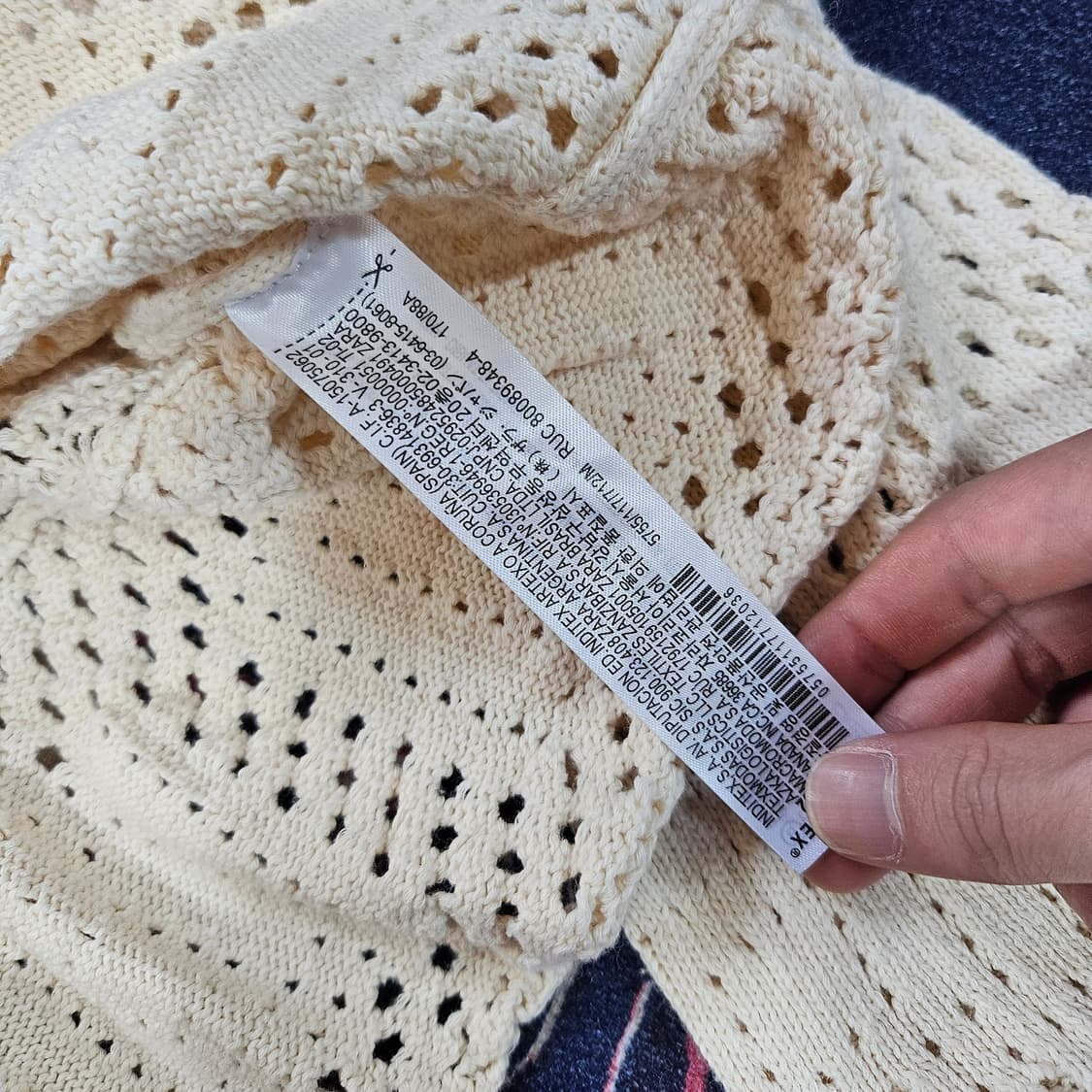 자라(ZARA) 크로셰 니트탑 M size 상품이미지9