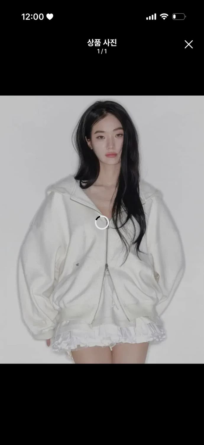 더티스 트윙클 셋업 아이보리 상품이미지1