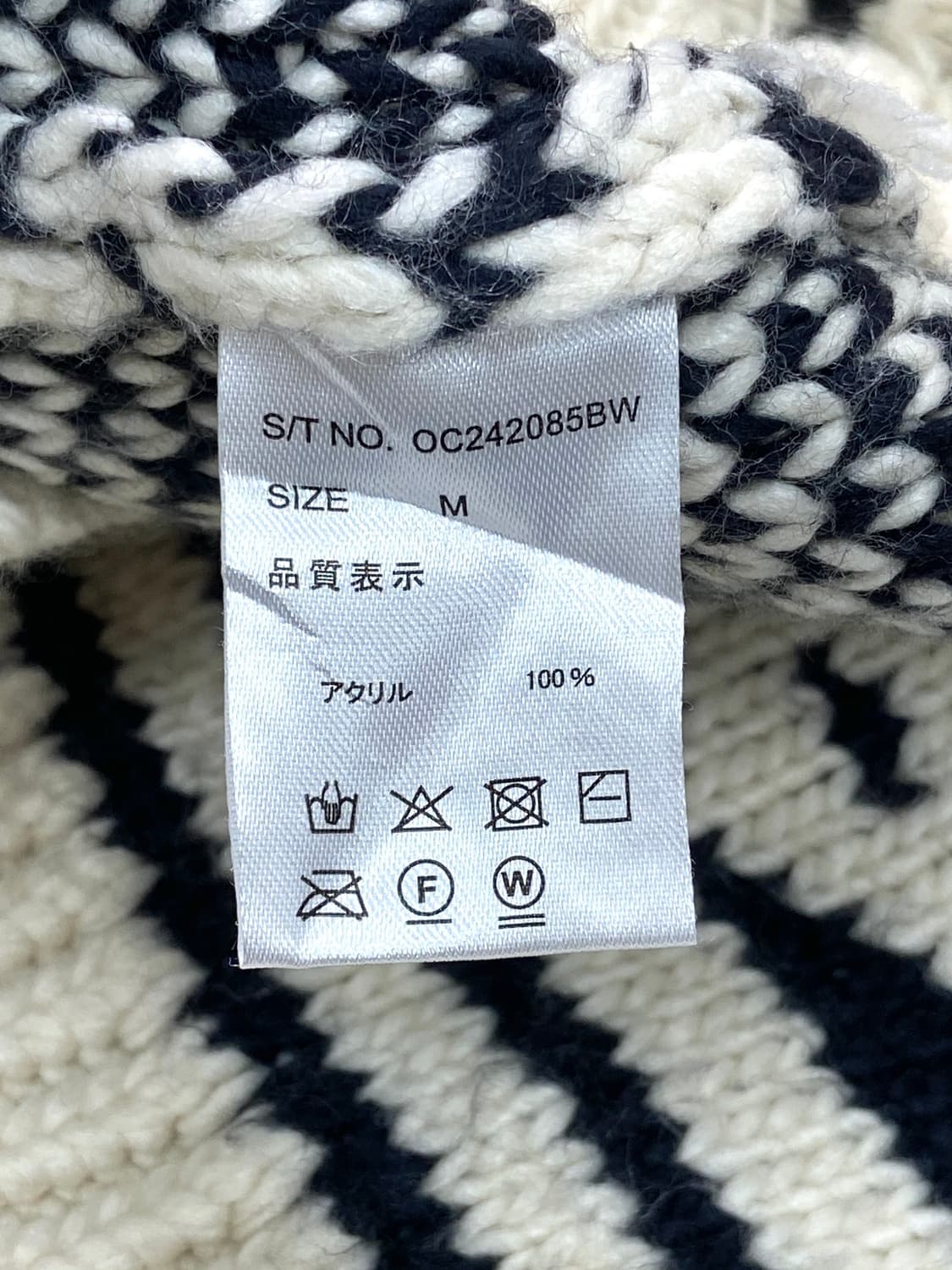 ONCILY Nordic knit zip up 상품이미지6