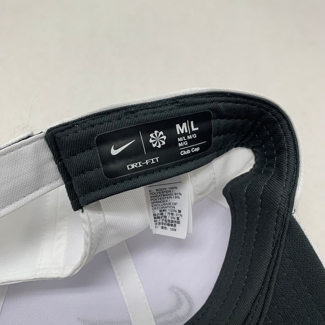 나이키스우시 드라이핏 클럽 스트럭처 볼캡 모자 상품이미지3