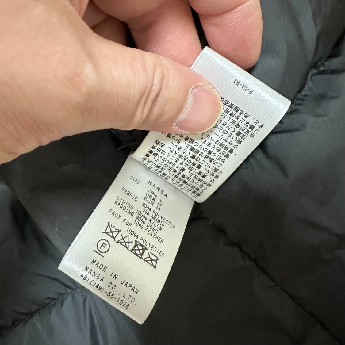 난가 x 웨이퍼 파이어 레지스턴트 다운 자켓 타입 US N-3B L 상품이미지9