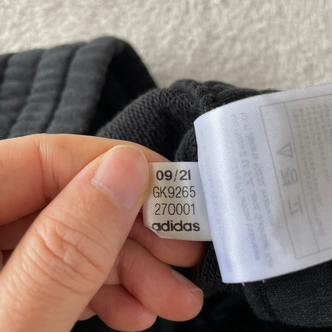 L 아디다스 에센셜 트레이닝 바지 상품이미지7