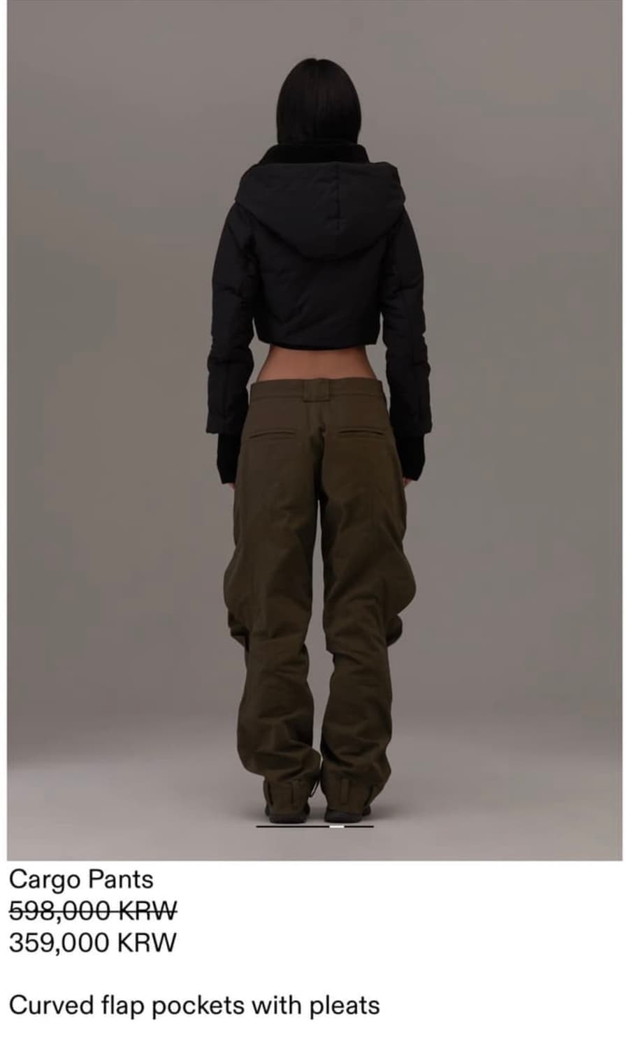 혜인서 카고 팬츠 브라운 4 상품이미지5
