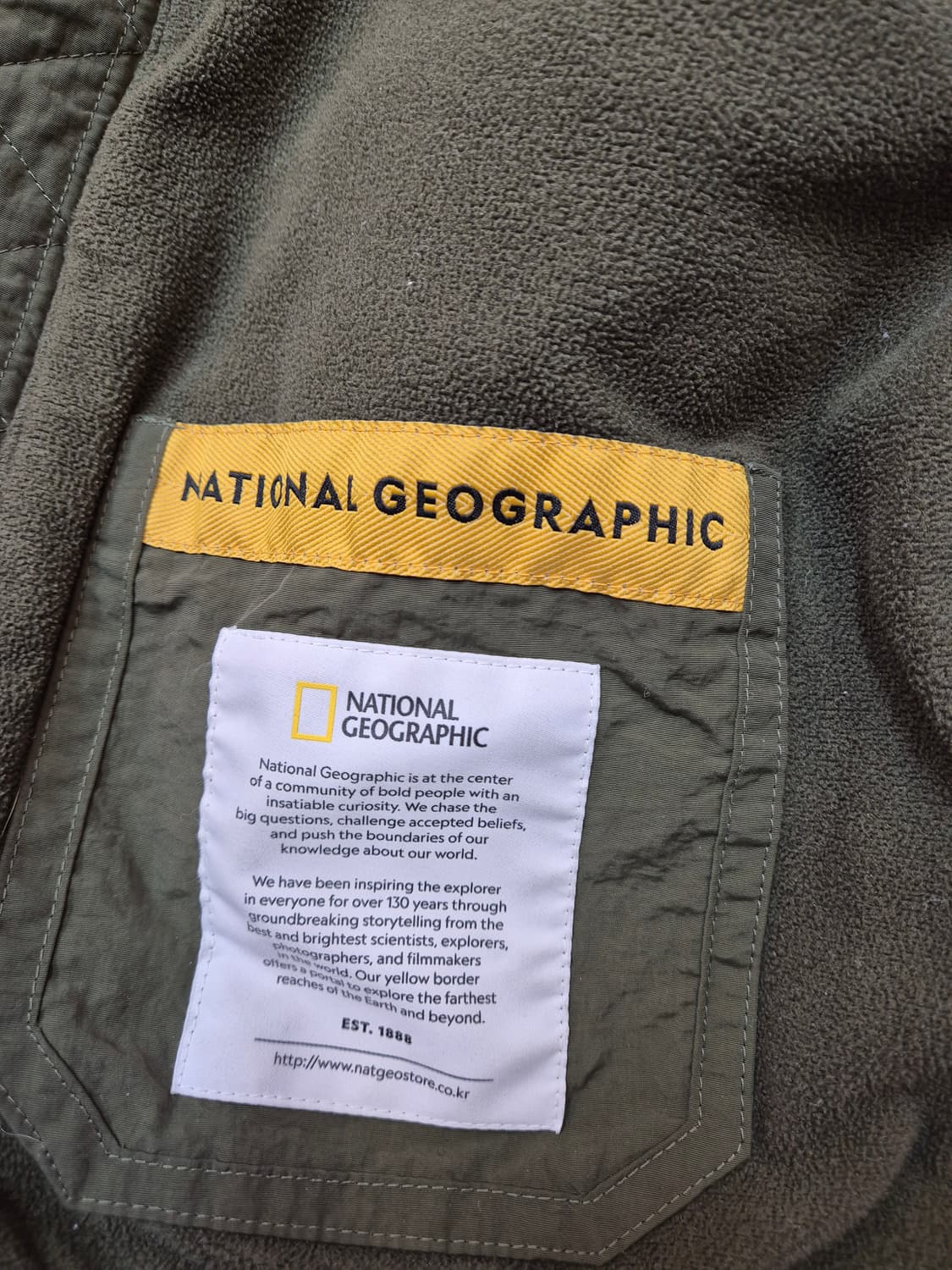 내셔널지오그래픽 키즈 뽀글이 후리스 판매합니다. 색상은 카키색이고, 사이 상품이미지6