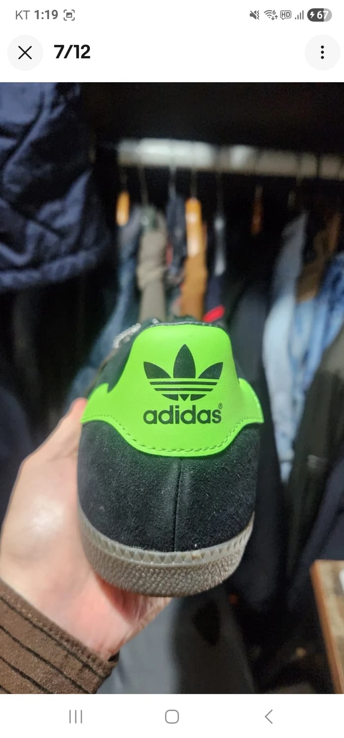 아디다스 삼바 데코 스페지얼 블랙 루시드 라임 껌  상품이미지4