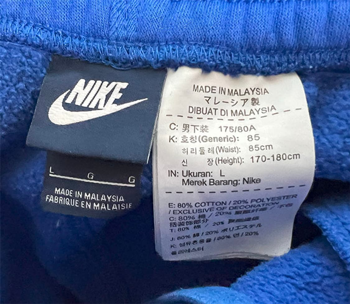 NIKE 나이키 남자 운동복 반바지 기모 캐주얼 XL 34 상품이미지4