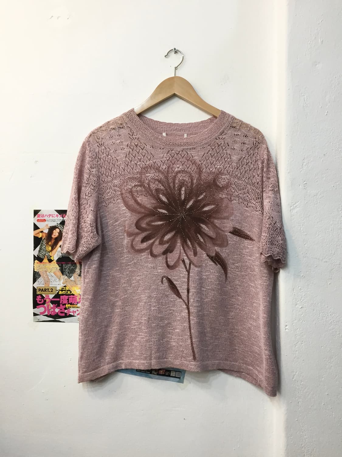 빈티지 핑크 곰돌이 코디 상품이미지6