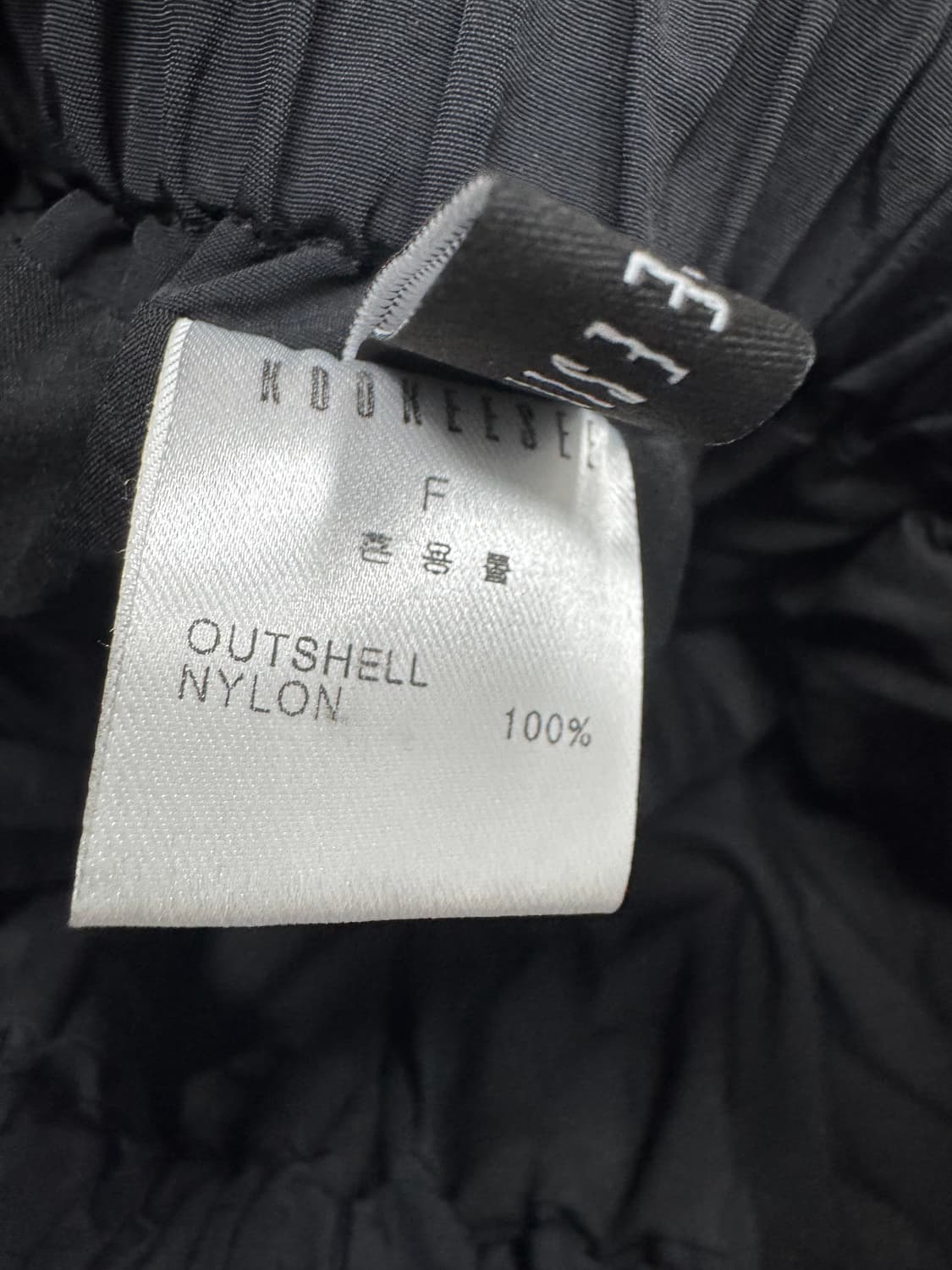 쿠키시 상품이미지3