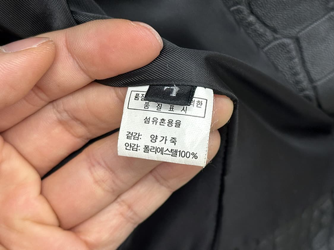 SHEEP SKIN leather jacket (M) 상품이미지9