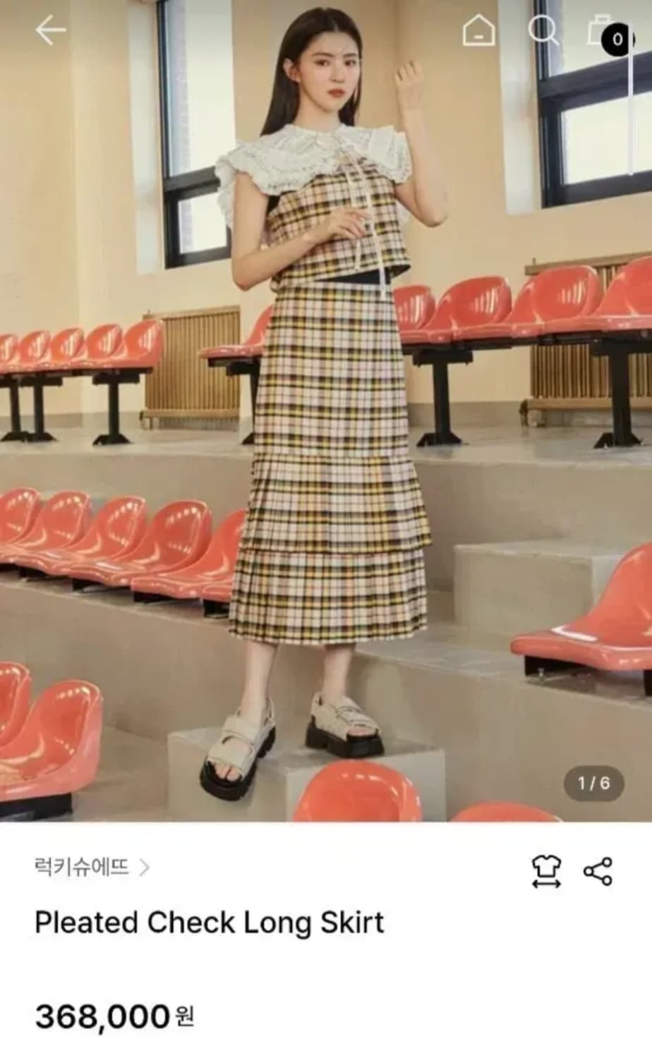 럭키슈에뜨 플리츠 셋업 상품이미지1