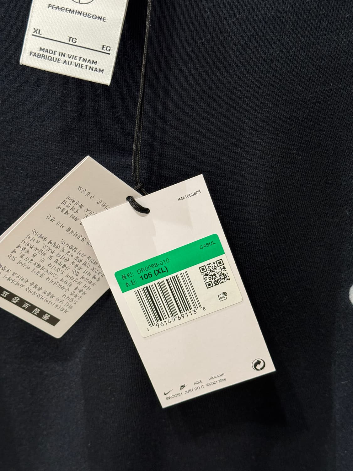 [XL] 나이키 x 피스마이너스원 롱슬리브 블랙 상품이미지6