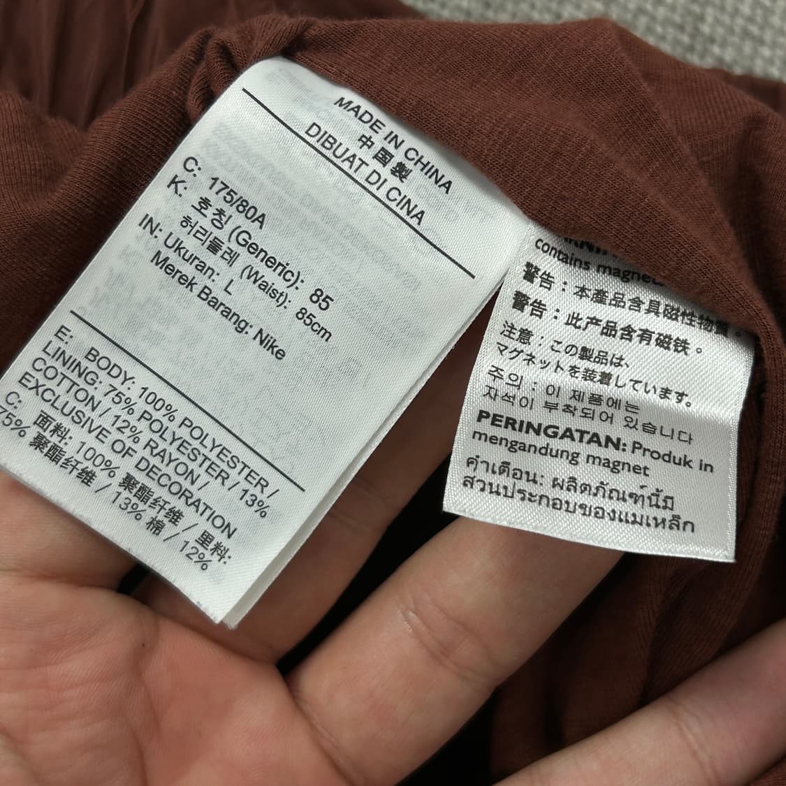 나이키 리펠 테크팩 나일론 카고팬츠(L) 상품이미지3