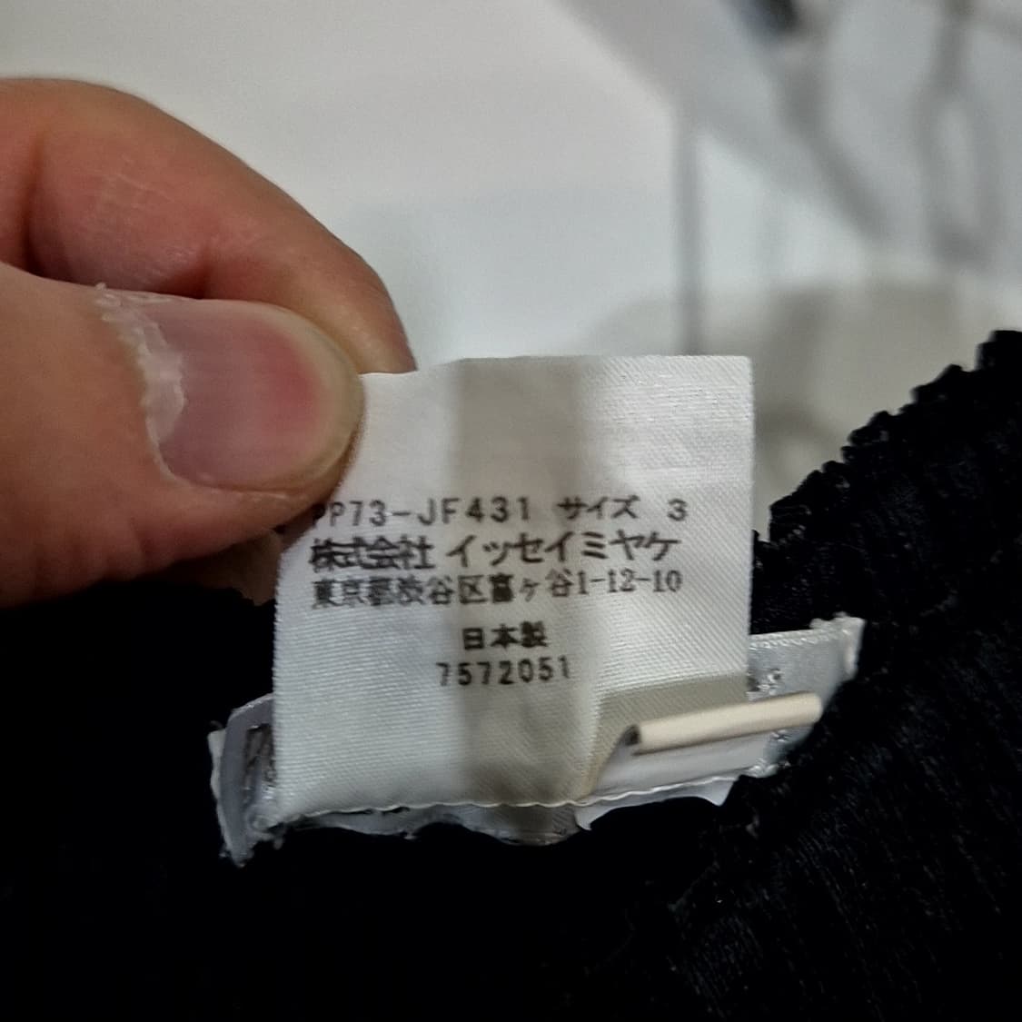 플리츠플리즈 여성팬츠 상품이미지4