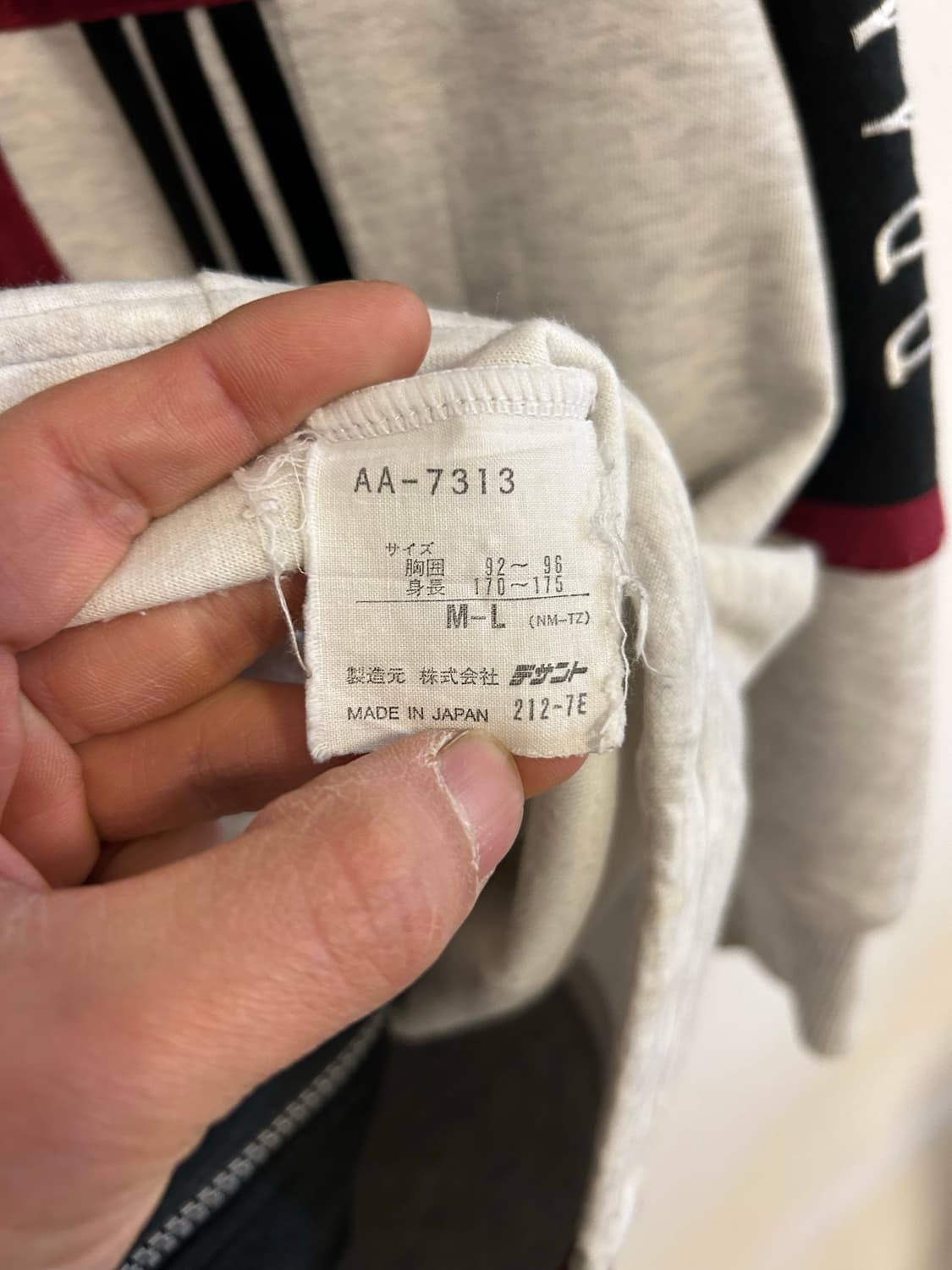 90-00s 아디다스 JPN데상트 로고 믹스 블록 후드집업 상품이미지6