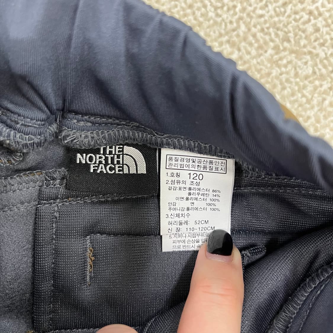120 노스페이스 키즈 카고 팬츠 바지 0219M 상품이미지3