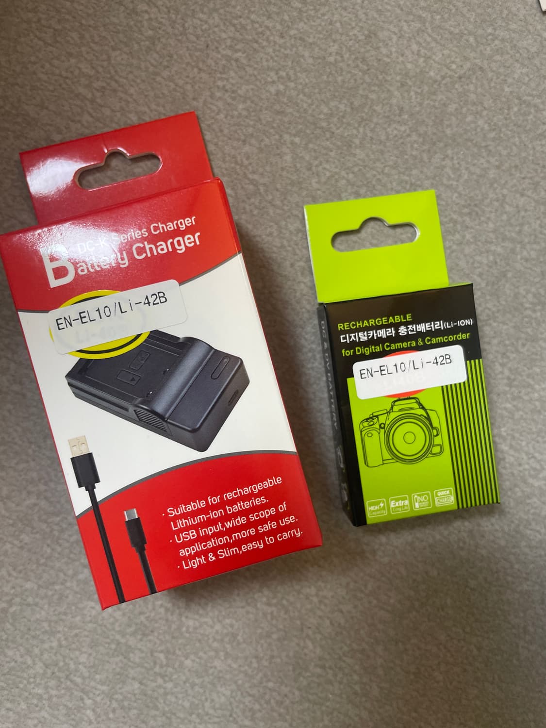 니콘 쿨픽스 s220 디지털카메라(+호환배터리, 배터리충전기) 상품이미지10