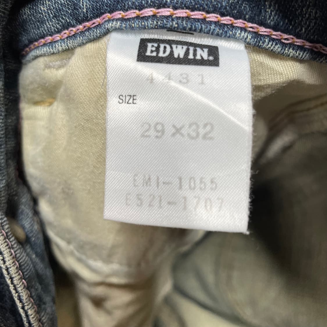 EDWIN bootcut pants 상품이미지9