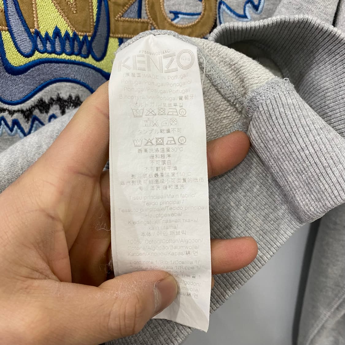 겐조 빅로고 맨투맨(L) 상품이미지4