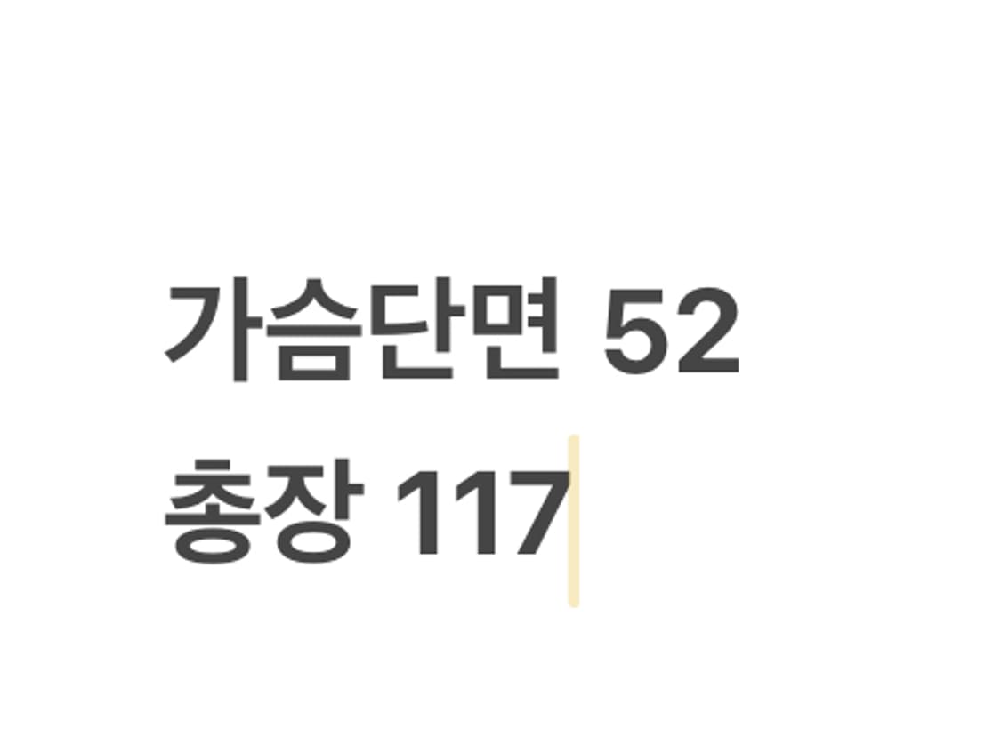 [정품] 마뗑킴 블랙 블레이저 자켓 b18 상품이미지7