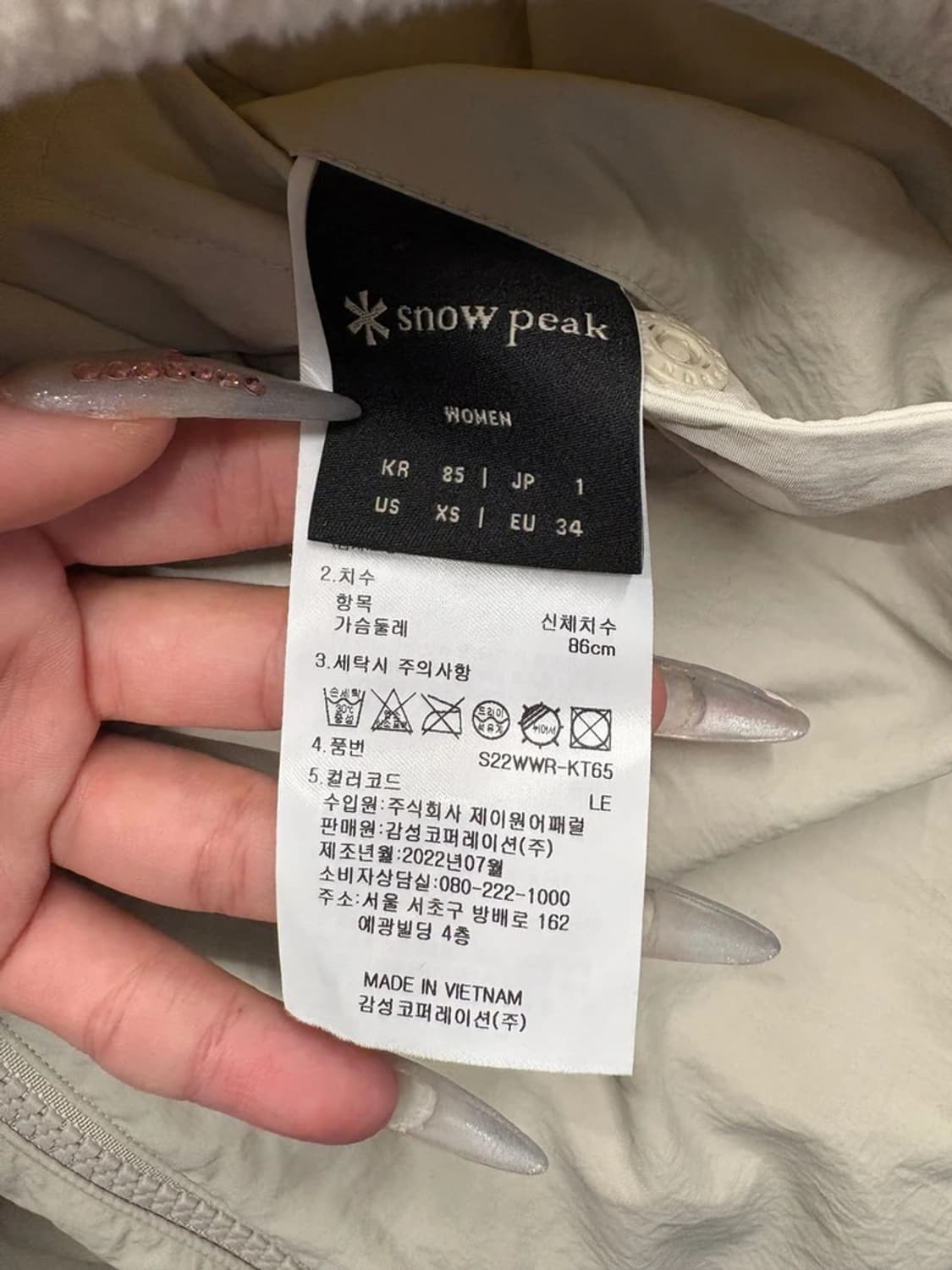 스노우 22FW 스노우플리스 리버시블 후드 자켓 PN6062 상품이미지9