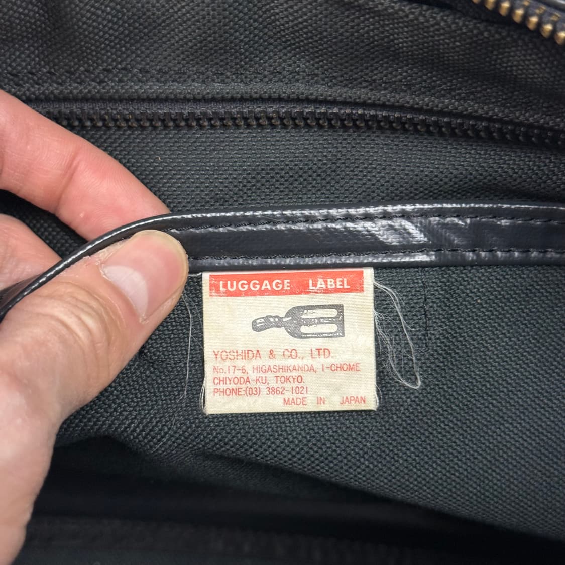요시다포터 러기지라벨 라이너 숄더백 블랙 상품이미지8
