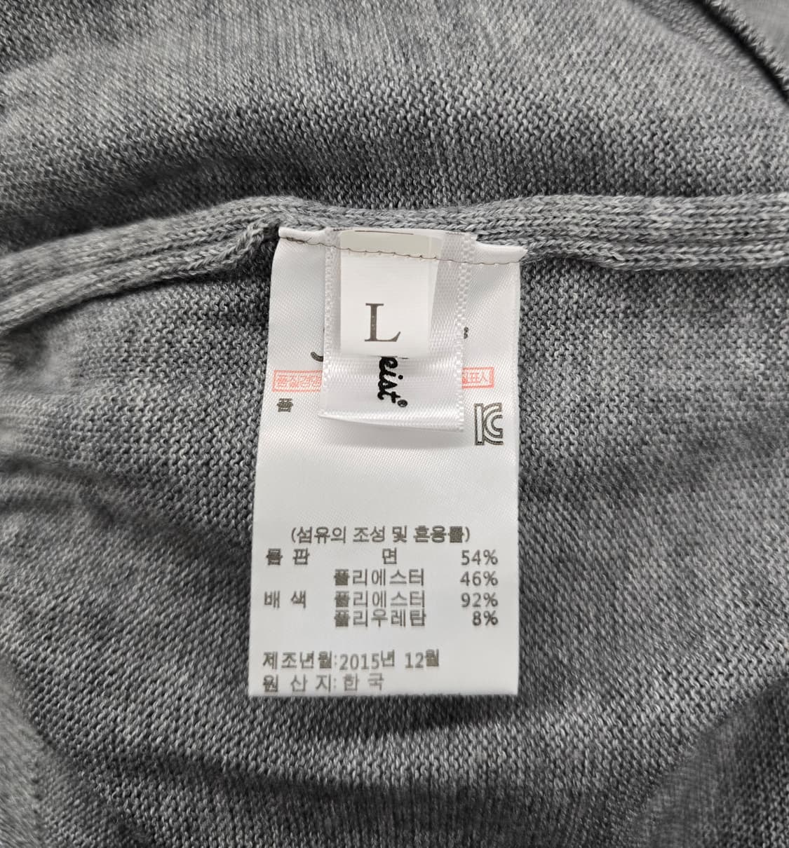 타이틀리스트 남성 V넥 긴팔니트.
싸이즈 95~100 상품이미지5