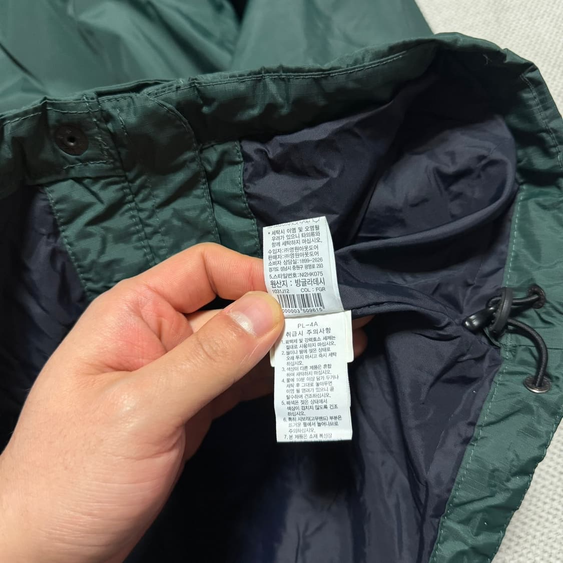 노스페이스 드라이벤트 바람막이 자켓 상품이미지4