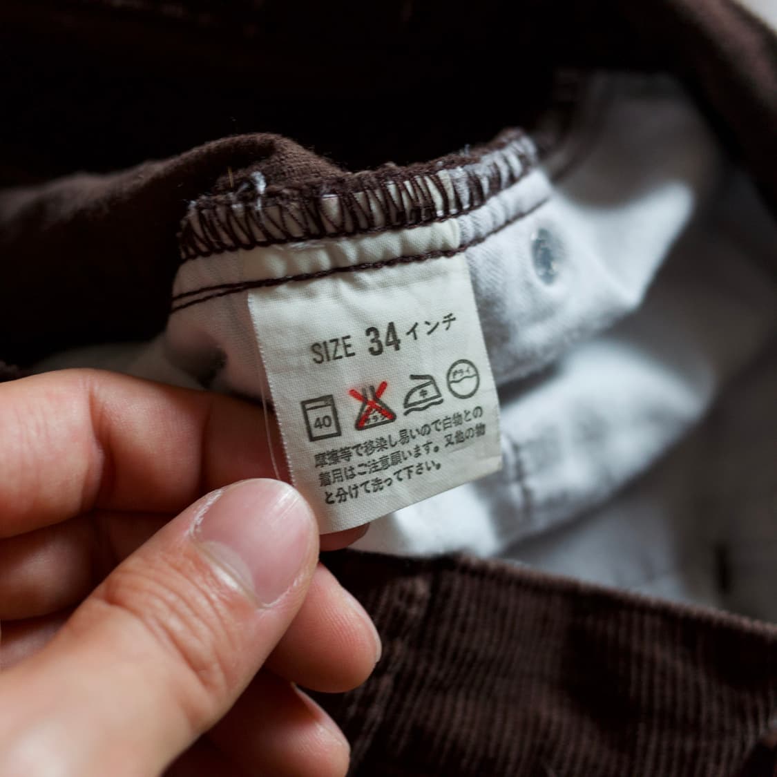 90‘s Levi’s 515 corduroy pants 상품이미지7