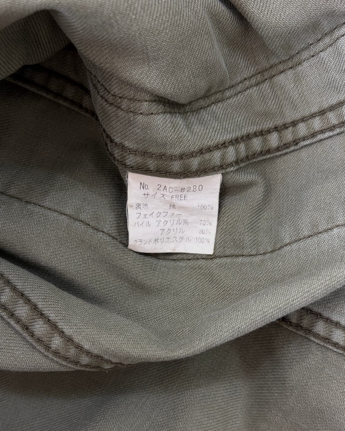 [S]히스테릭 글래머 밀리터리 피쉬테일 파카 상품이미지9