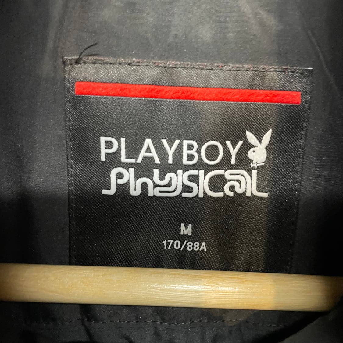 플레이보이 바람막이 자켓 상품이미지6