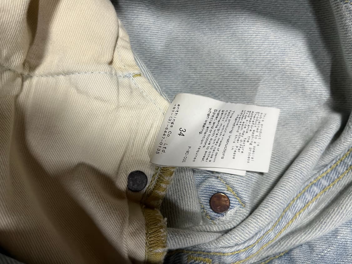 34) 아프레쎄 블리치 데님a.presse 24aap-04-18h 상품이미지8