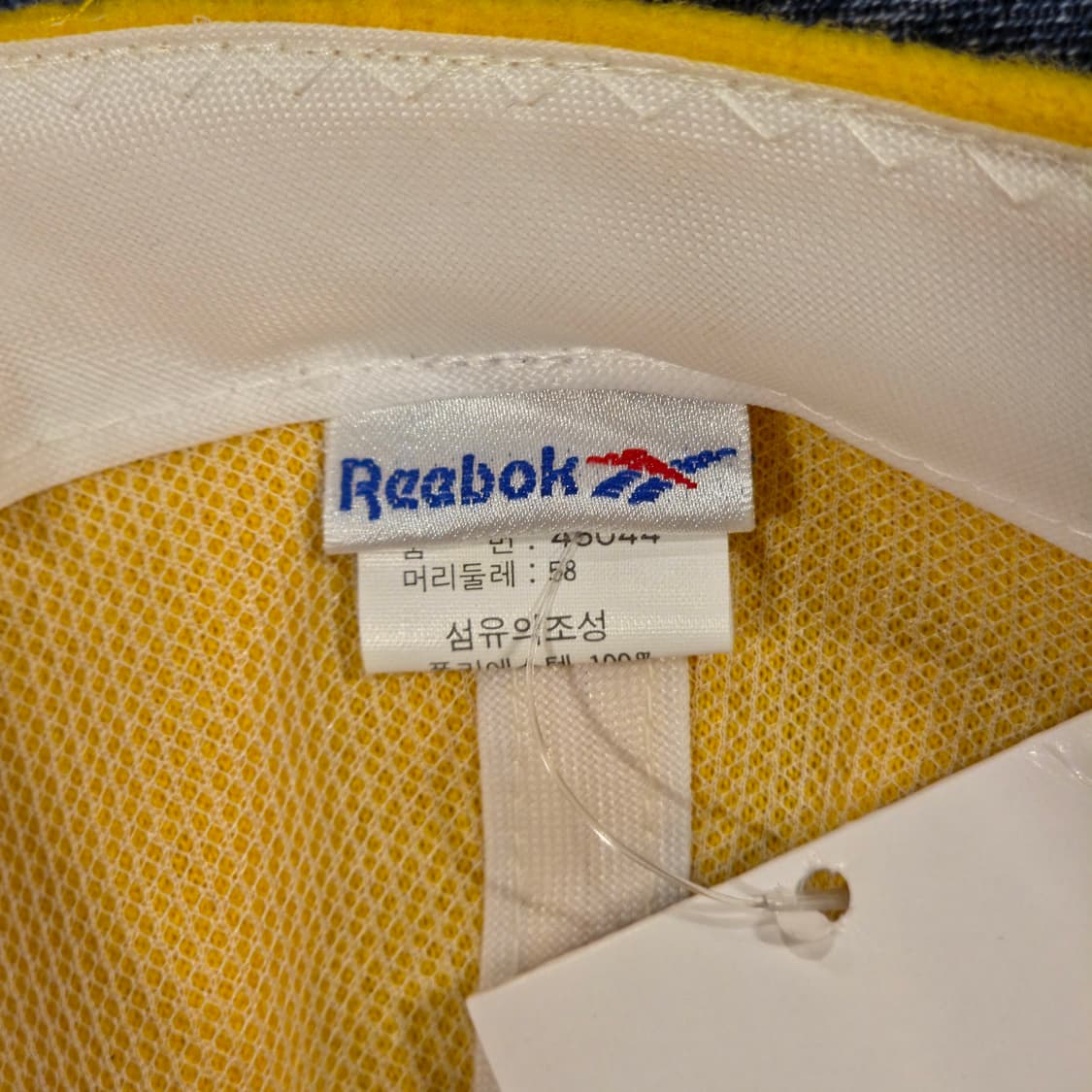 리복 올드스쿨 모자 상품이미지5