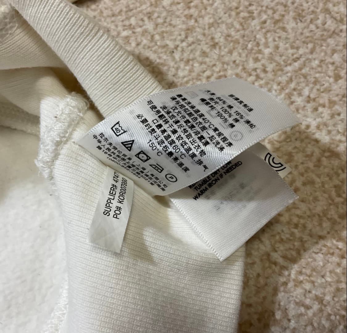 폴로 아이보리 후드 상품이미지6