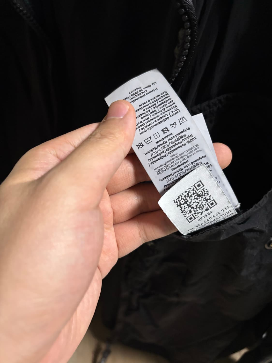 CP컴퍼니 고글 바람막이 XL 상품이미지2