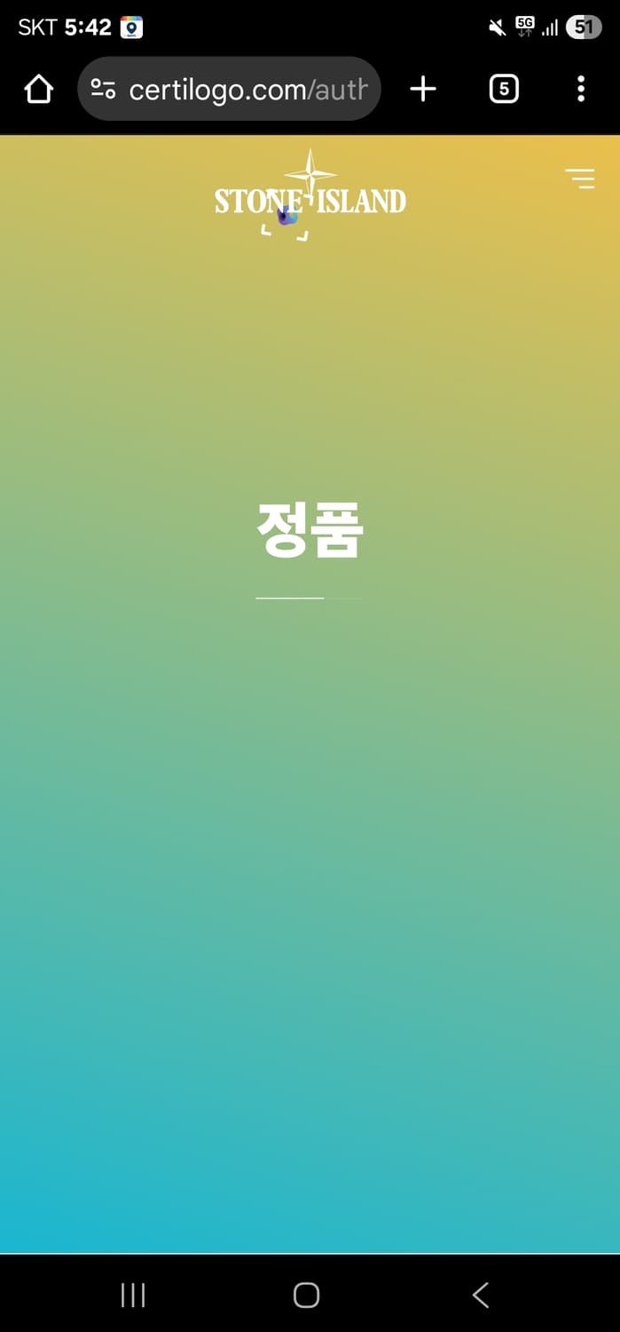 스톤아일랜드 23ss 크링클랩스 블랙 바람막이 m사이즈 상품이미지8