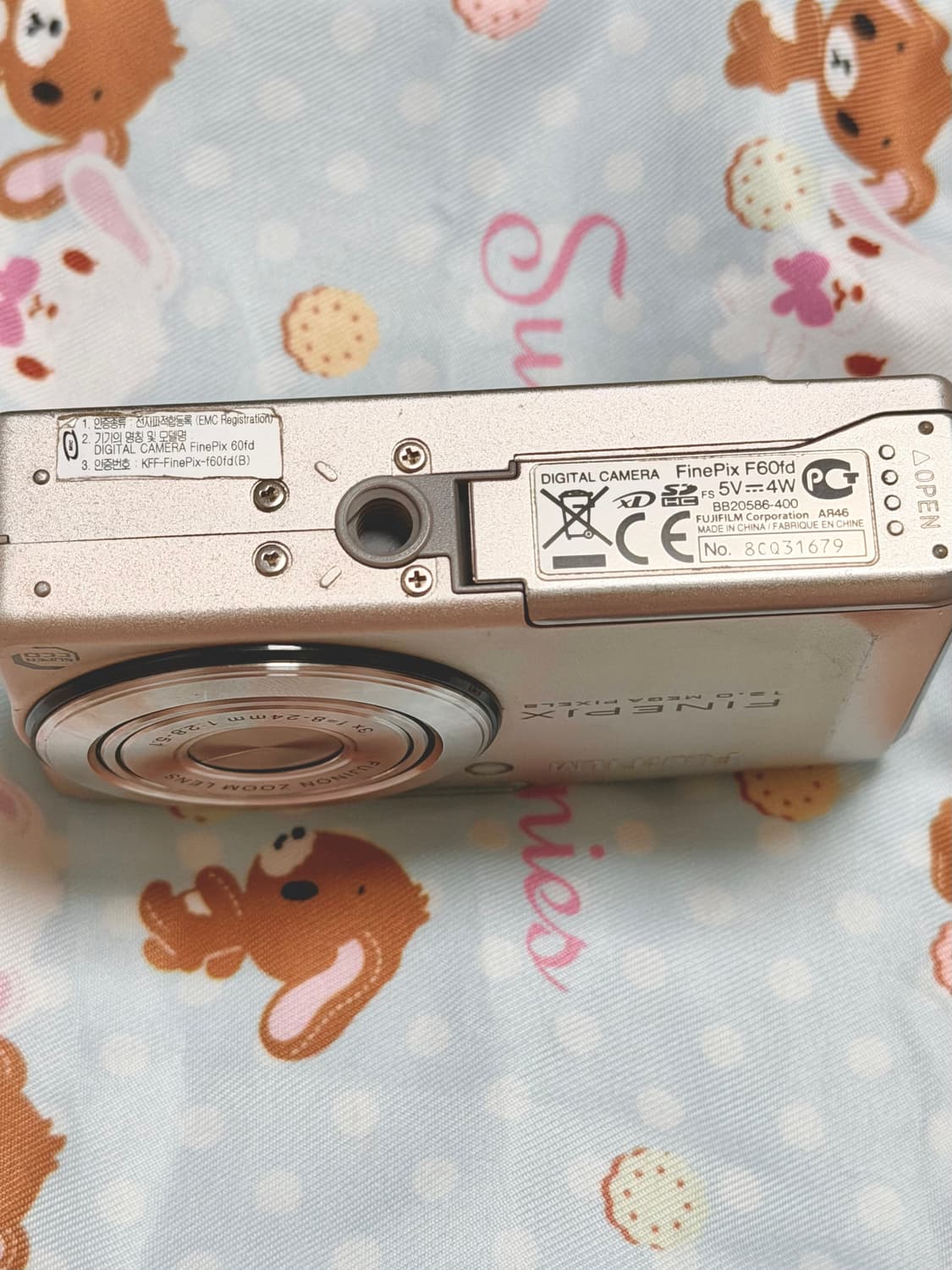 Fujifilm finefix f60fd 상품이미지4