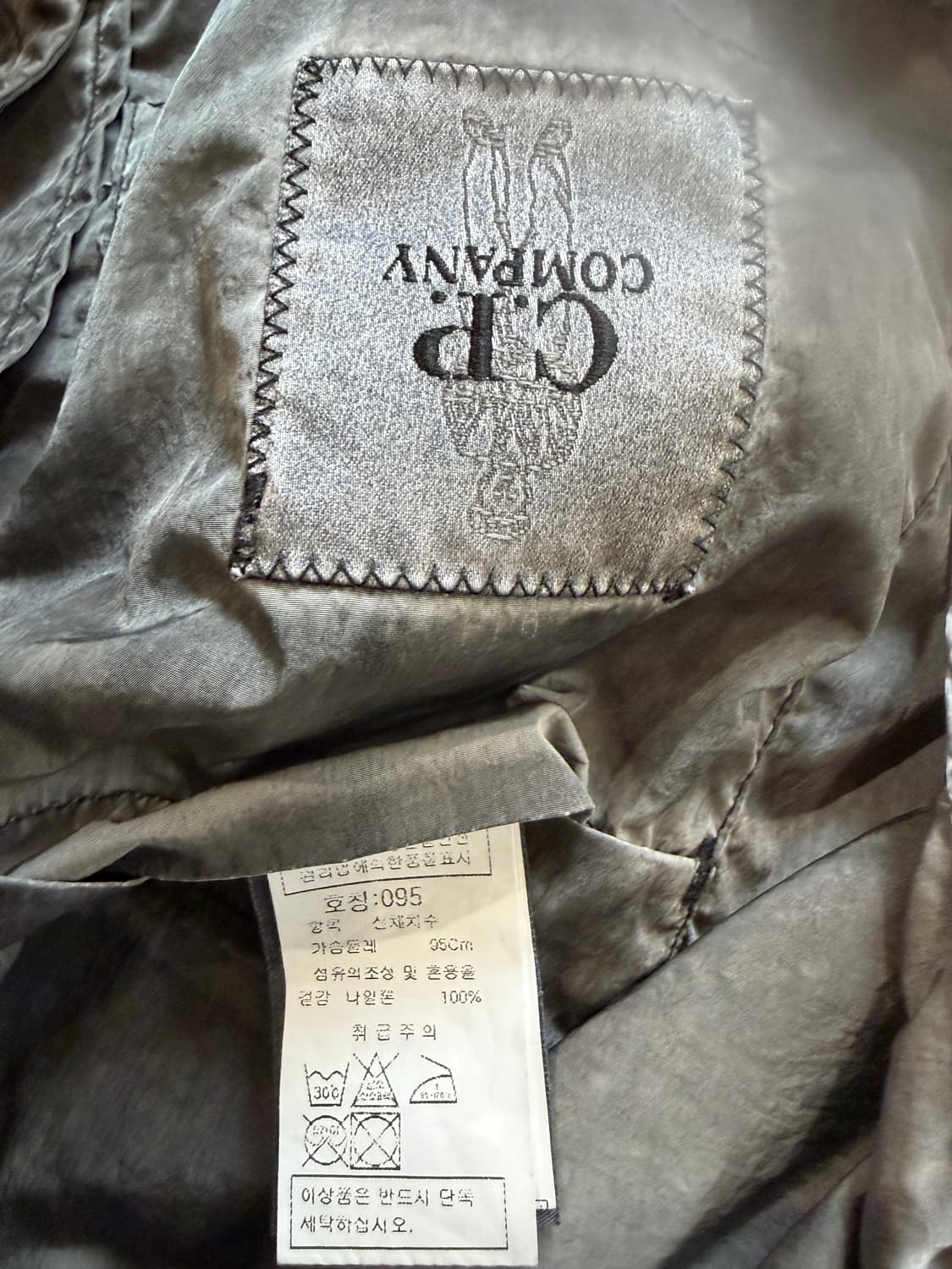 19SS C.P. 컴퍼니 렌즈 와펜 나일론 봄버 자켓 상품이미지7