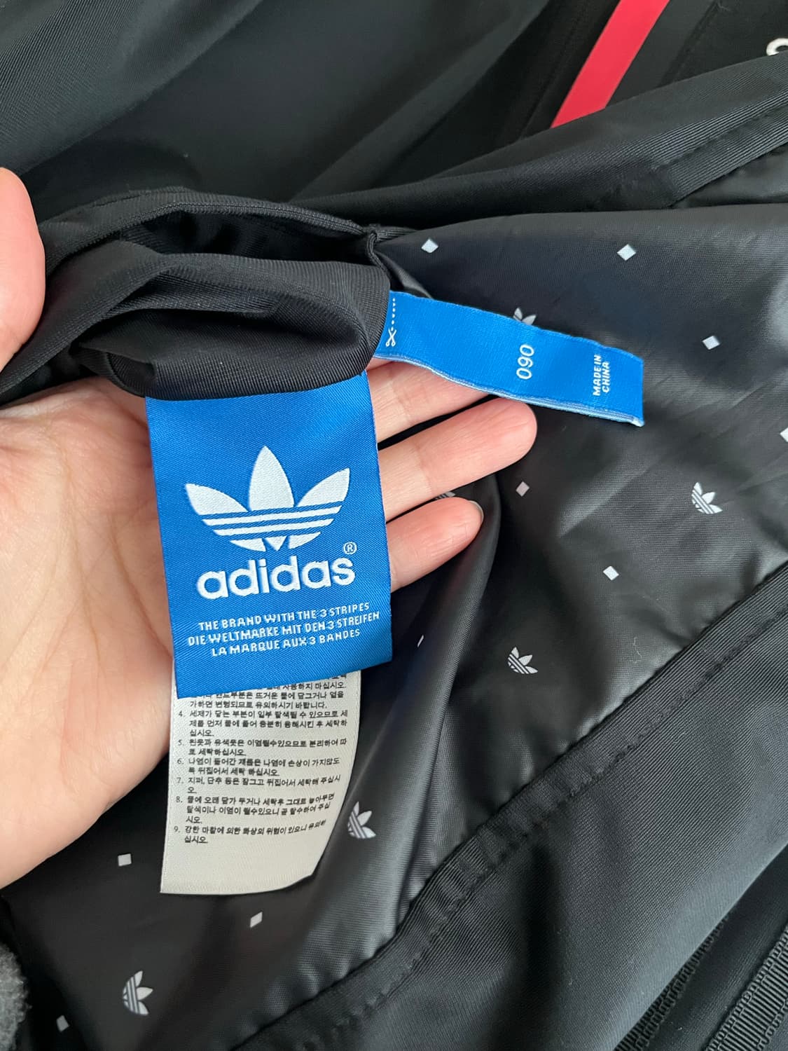 90) 아디다스 리버시블 레오파드 트랙 자켓 상품이미지4