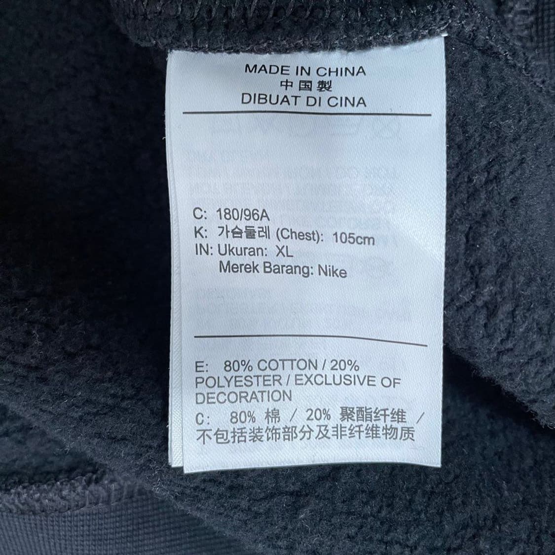 나이키 기모 맨투맨  25SS  6435 상품이미지4